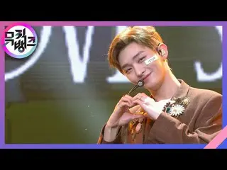 [공식 kbk] LOVE SONG - 윤 지선 _ (Yoon Jisung_) [MUSIC BANK_ / Music Bank] | KBS 2104