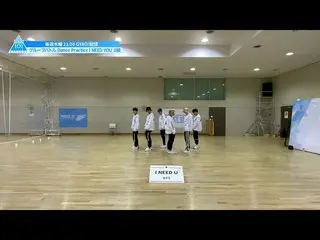 [공식] PRODUCE 101 JAPAN, BTS_ ♫ I NEED U- 2 세트 | 그룹 배틀 Dance Practice  