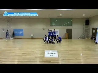 [공식] PRODUCE 101 JAPAN, BTS_ ♫ I NEED U- 1 조 | 그룹 배틀 Dance Practice  
