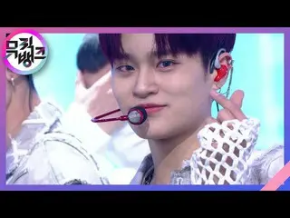 【公式kbk】감아(CLOSE) - 에이비식스_ _ (에이비식스_ ) [뮤직뱅크_ /Music Bank] | KBS 210507 방송　 