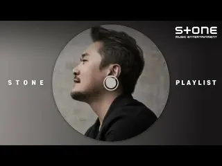 【公式cjm】 [Stone Music PLAYLIST] 명품 보이스, JK 김동욱_  띵곡 몰아듣기｜JK Kim Dong Uk, The Voic