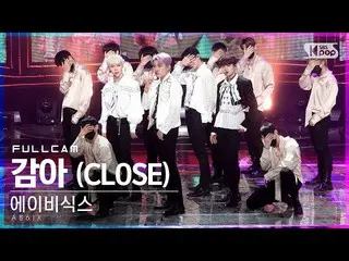 【公式sb1】[안방1열 직캠4K] 에이비식스_  '감아' 풀캠 (에이비식스_ _  'CLOSE' Full Cam)│@SBS Inkigayo_20