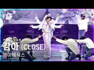 【公式sb1】[안방1열 직캠4K] 에이비식스_  '감아' 풀캠 (에이비식스_ _  'CLOSE' Full Cam)│@SBS Inkigayo_20