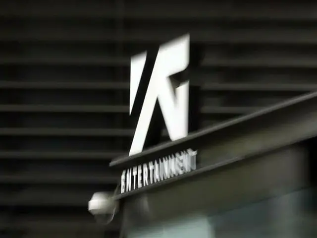 YG 엔터테인먼트 올 하반기 새로운 걸 그룹이 데뷔. .