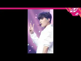 [공식 mn2] [MPD 직캠] AB6IX_ 박 우진 _ 직캠 4K 'View'(AB6IX_ _ PARK WOO JIN FanCam) | MCO