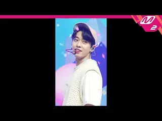 【公式mn2】[MPD직캠] 에이비식스_  김동현 직캠 4K 'View' (에이비식스_ _  KIM DONG HYUN FanCam) | MCOUN