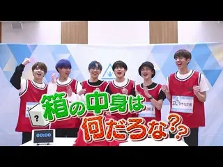 [공식] PRODUCE 101 JAPAN, 상자의 내용은 무엇일까구나? ] DANCE 팀 "OH-EH-OH"도전!  