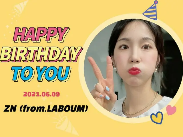 [T Official] LABOUM, [#Jien] LABOUM celebrating Jien's birthday 💗 🍰 HAPPAYBIRTHDAY ZN 🎂 #LABOUM #