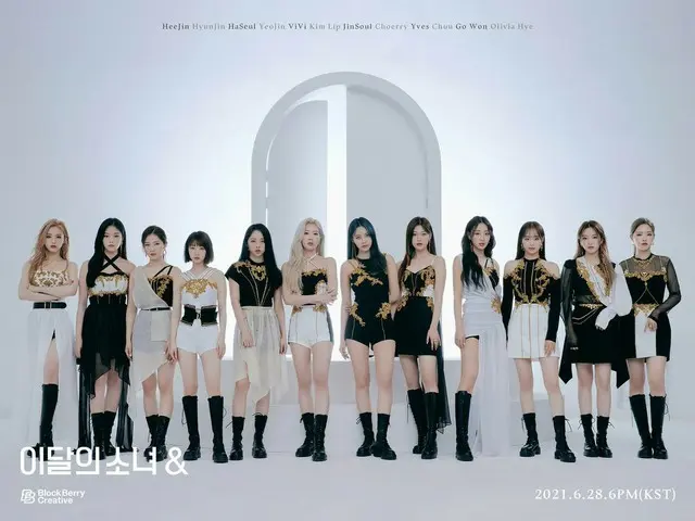 【t公式】이달의 소녀（ Loona）、Concept Photo - "LOOПΔ"<br><br>LOOПΔ 4th Mini Album [&]<br>2