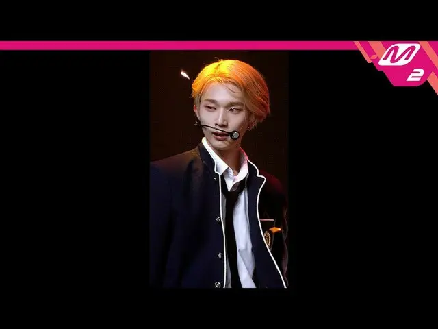 【公式mn2】[MPD직캠] 이펙스 백승 직캠 4K 'Lock Down' (EPEX BAEKSEUNG FanCam) | MCOUNTDOWN_202