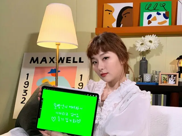 【t公式】RED VELVET、문별 언니 어서 와~<br>기다리고 있어요 <br>💛슬기집 4화💛<br><br>#슬기 #SEULGI #슬기집 #