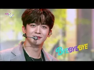 【公式kbk】BYE BYE BYE - 위아이_ (위아이_ _ ) [뮤직뱅크_ /Music Bank] | KBS 210611 방송　 