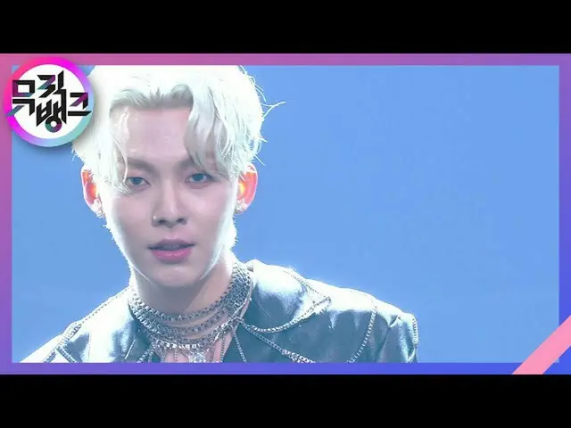 【公式kbk】Happy Birthday - 우진영(WOO JIN YOUNG) [뮤직뱅크_ /Music Bank] | KBS 210611 방송　 