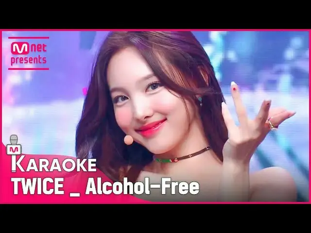 【公式mnk】🎤 트와이스_ _  _ Alcohol-Free KARA_ _ _ OKE 🎤　 