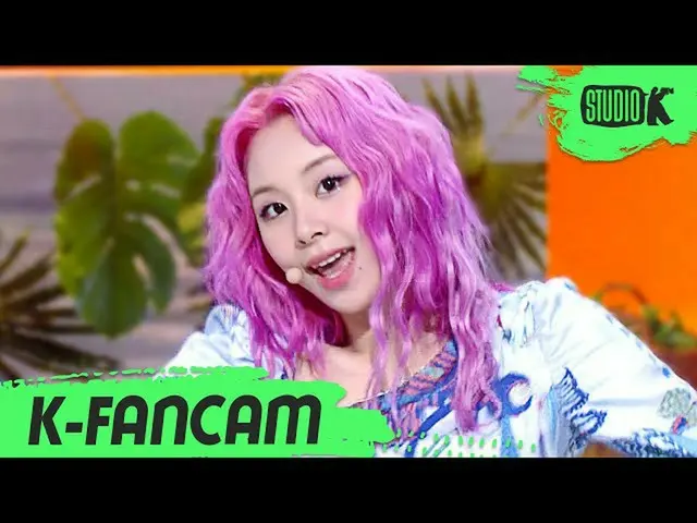 【公式kbk】[K-Fancam] 트와이스_  채영 직캠 'Alcohol-Free (트와이스_ _  CHAEYOUNG Fancam) l Music