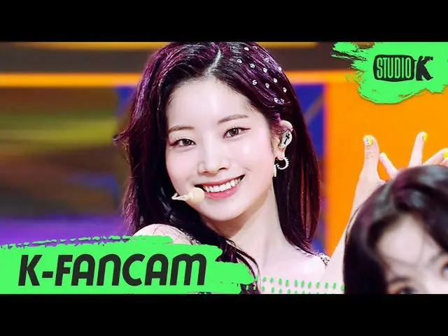 【公式kbk】[K-Fancam] 트와이스_  다현 직캠 'Alcohol-Free (트와이스_ _  DAHYUN Fancam) l MusicBan