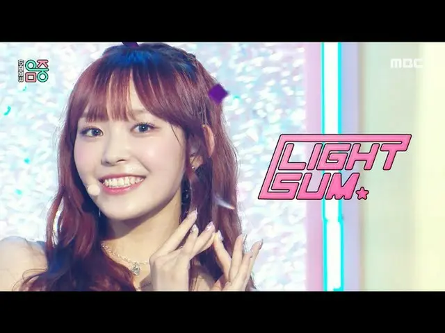【公式mbk】[쇼! 음악중심_ ] 라잇썸 - 바닐라 (LIGHTSUM - Vanilla), MBC 210612 방송　 