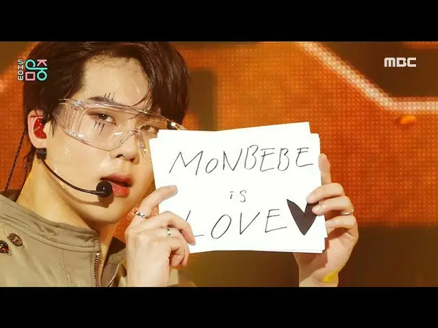 【公式mbk】[쇼! 음악중심_ ] 몬스타엑스_  - 겜블러 (몬스타엑스_ _  - GAMBLER), MBC 210612 방송　 