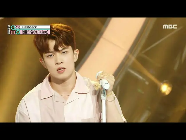 【公式mbk】[쇼! 음악중심_ ] 엔플라잉_  - 플래시백 (엔플라잉_ _  - Flashback), MBC 210612 방송　 