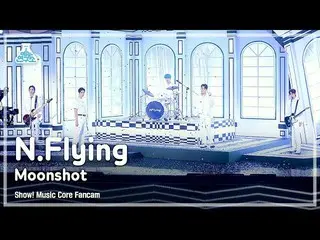 【公式mbk】[예능연구소 4K] 엔플라잉_  직캠 'Moonshot’ (엔플라잉_ _  FanCam) Show!MusicCore 210612　 