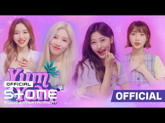 【公式cjm】 코코몽 X 이달의 소녀_ (여진, 김립, 최리, 고원) - 얌얌(Yum-Yum) MV　 