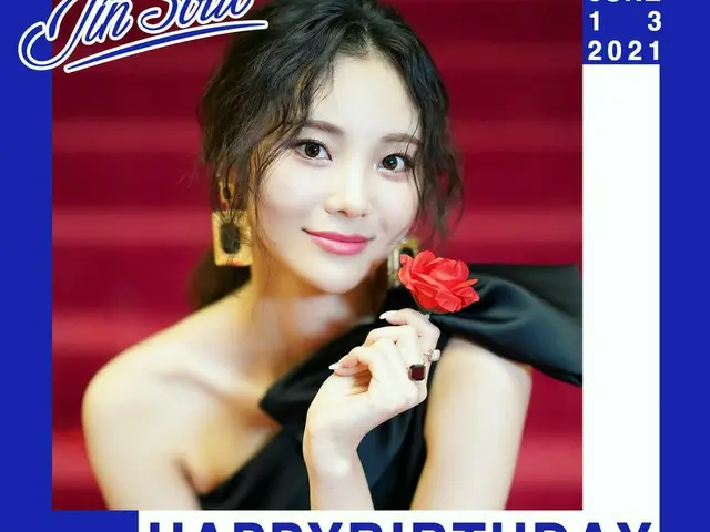 【t公式】이달의 소녀（ Loona）、💙#HappyJinSoulDay💙<br>이달의 소녀 아기브루니 진솔이의 생일을 축하합니다🎶🎂<br><