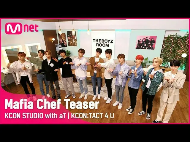 【公式mnk】[Teaser] 더보이즈_ _  (더보이즈_ ) | Mafia Chef | KCON:TACT 4 U　 