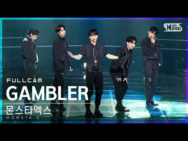 【公式sb1】[안방1열 직캠4K] 몬스타엑스_  'GAMBLER' 풀캠 (몬스타엑스_ _  Full Cam)│@SBS Inkigayo_2021.