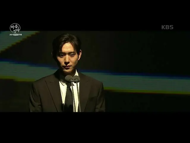 【公式kbk】배우 김영대의 진정한 평화의 의미란 [2021 평화음악회 마음, 잇다] | KBS 210613 방송　 