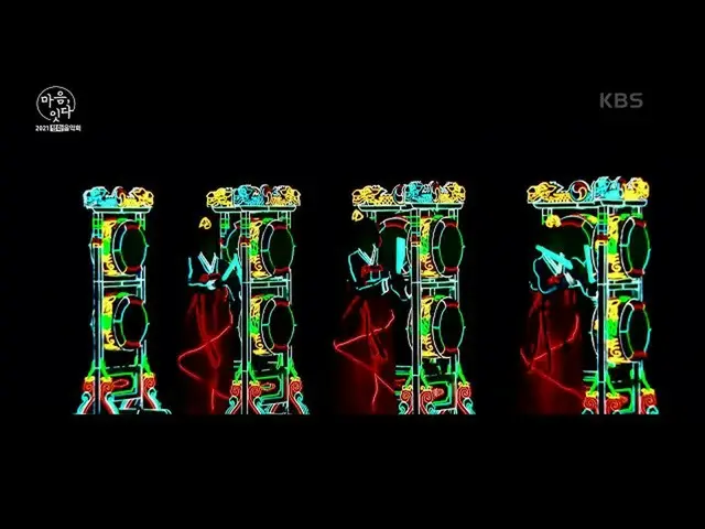 【公式kbk】생동감 크루 - 평화 빛으로 이어지다 [2021 평화음악회 마음, 잇다] | KBS 210613 방송　 