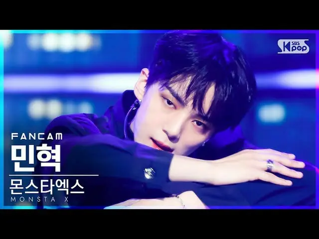 【公式sb1】[안방1열 직캠4K] 몬스타엑스_  민혁 'GAMBLER' (몬스타엑스_ _  MINHYUK FanCam)│@SBS Inkigayo