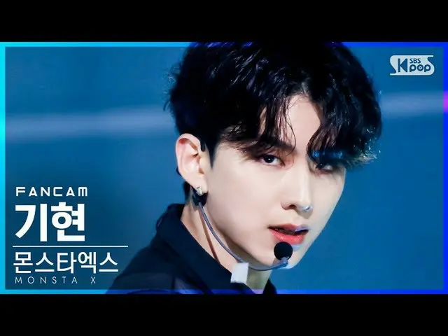 【公式sb1】[안방1열 직캠4K] 몬스타엑스_  기현 'GAMBLER' (몬스타엑스_ _  KIHYUN FanCam)│@SBS Inkigayo_