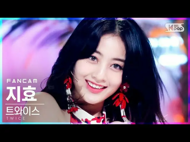 【公式sb1】[안방1열 직캠4K] 트와이스_  지효 'Alcohol-Free' (트와이스_ _  JIHYO FanCam)│@SBS Inkigay