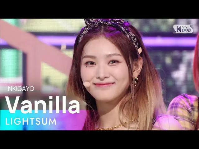 [공식 sb1] LIGHTSUM (라잇 썸) - Vanilla 인기가요 _ inkigayo 2021061  