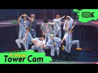 【公式kbk】[K-Choreo Tower Cam 4K] 고스트나인_  직캠 '밤샜다(Up All Night) ' (고스트나인_ _  Choreo