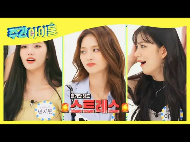【公式mbｍ】'호캉스 vs 관광 위주' 여행 취향 정반대 프롬이들　 