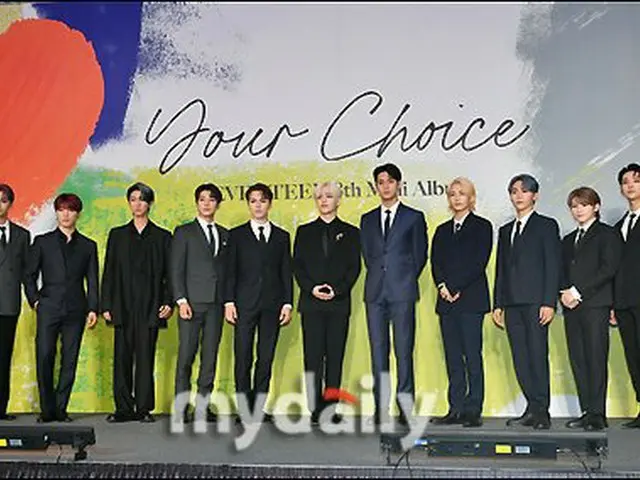 SEVENTEEN, 8th 미니 앨범 'Your Choice "글로벌 기자 간담회를 개최했다. .
