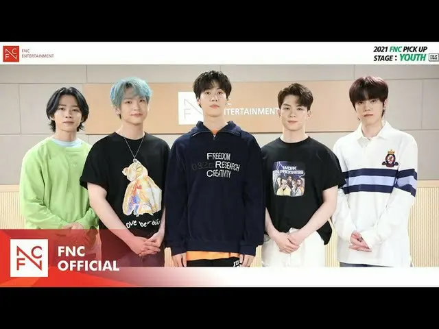 【公式fnc】[FNC] 2021 FNC PICK UP STAGE : YOUTH 전국 오디션 엔플라잉의 응원 메세지  
