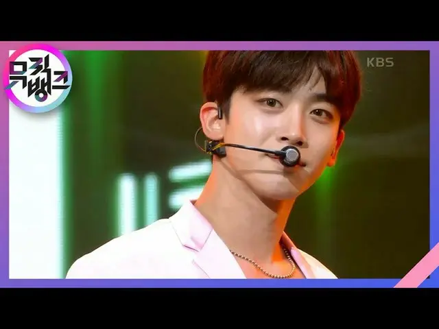 【公式kbk】BYE BYE BYE - 위아이_ (위아이_ _ ) [뮤직뱅크_ /Music Bank] | KBS 210618 방송　 