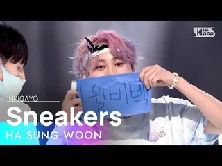 [공식 sb1] HA SUNG WOON (하 선웅 (HOTSHOT_ _) _) - Sneakers (스니커즈) 인기가요 _ inkigayo 20