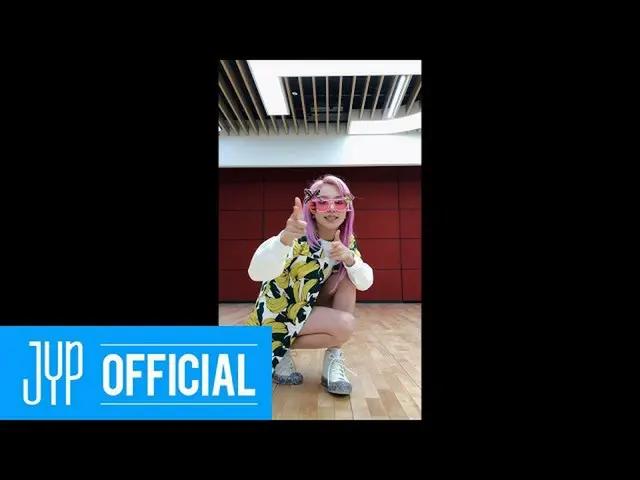 【公式】"트와이스"、트와이스 CHAEYOUNG "Alcohol-Free" Dance Video  