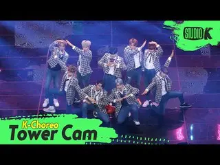 【公式kbk】[K-Choreo Tower Cam 4K] 고스트나인_  직캠 '밤샜다(Up All Night)' (고스트나인_ _  Choreog