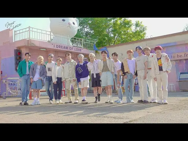 【公式】세븐틴、세븐틴 'Ready to love' M/V BEHIND THE SCENES  