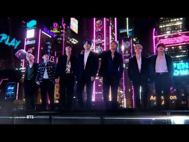 "BTS (방탄 소년단)"오늘 (6/22)부터 전국에서 온에어되는 수직 극장 앱 · smash. 새로운 텔레비전 CM 「자 세계로」편과 「렛츠 