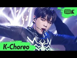 [공식 kbk] [K-Choreo 8K] 강 다니엘 _ 직캠 'Antidote'(KANG DANIEL Choreography) l MusicBa