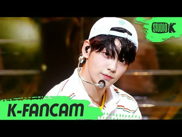【公式kbk】[K-Fancam] TXT 수빈 '어느날 머리에서 뿔이 자랐다 (CROWN)' (TXT SOOBIN Fancam) l MusicBa