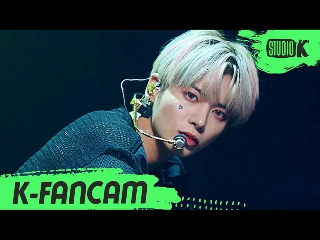 【公式kbk】[K-Fancam] TXT 태현 '0X1=LOVESONG' (TXT TAEHYUN Fancam) l MusicBank 210625　