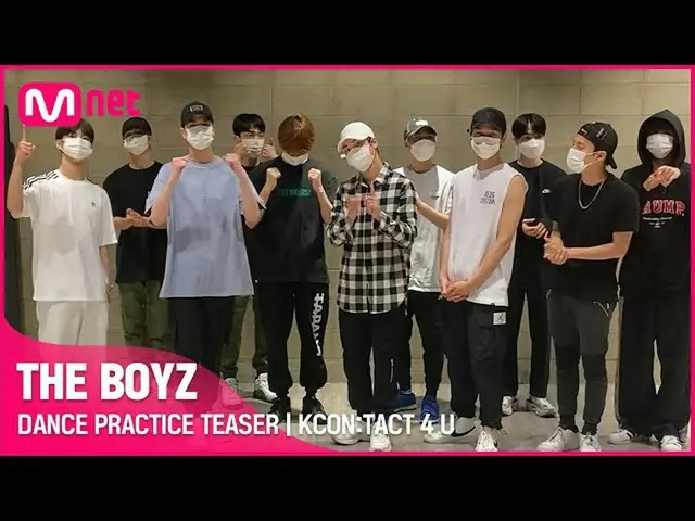 【公式mnk】[KCON:TACT 4 U] 더보이즈_ _ (더보이즈_ ) | DANCE PRACTICE TEASER　 