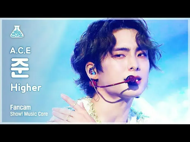 【公式mbk】[예능연구소 4K] 에이스_  준 직캠 'Higher' (에이스_ _  JUN FanCam) Show!MusicCore 210626