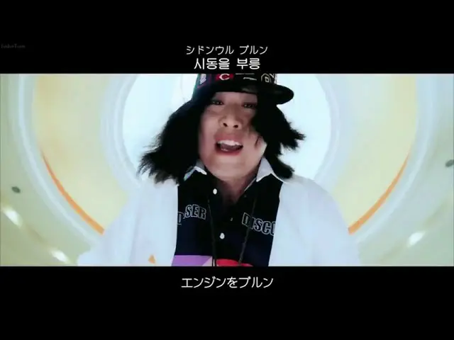 【日本語字幕】[日本語字幕 & 歌詞 & カナルビ] MC MINZY_ (MC민지) feat.Sound Kim(사운드킴) - I SAY WOO!(아새